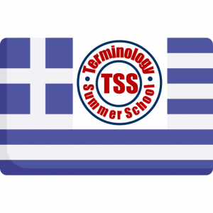 This is the logo of the International Terminology Summer School in 2022, taking place in Greece